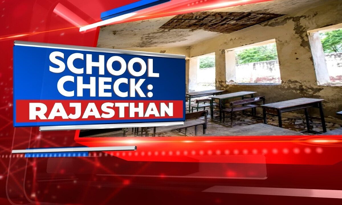 Rajasthan Crisis: School Roof Collapse Raises Serious Safety Questions | School Check Rajasthan