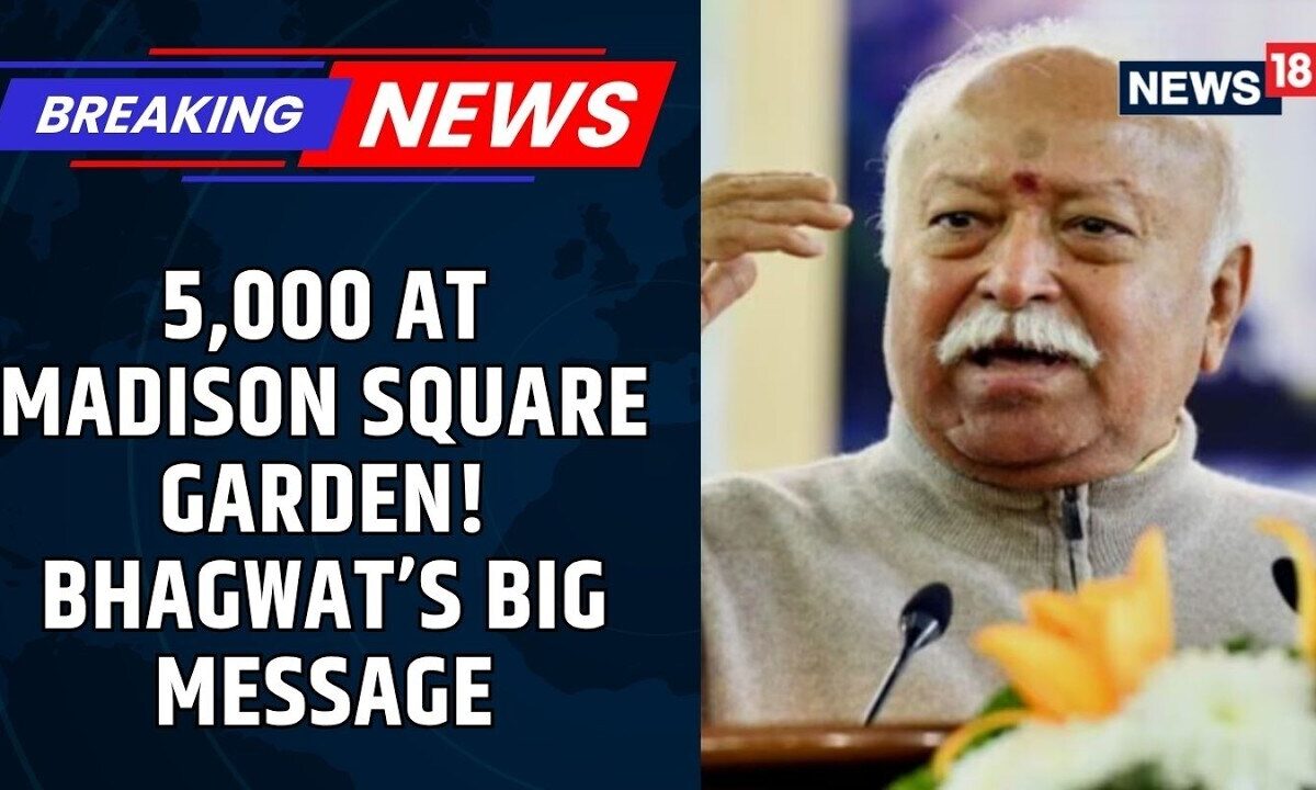 Mohan Bhagwat at MSG: 5,000 Gather for Universal Oneness & Krishna Consciousness | News18