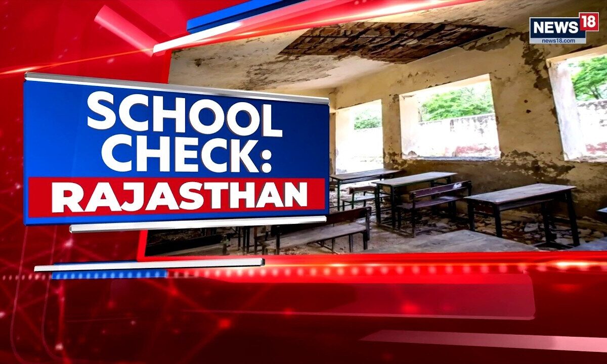 Rajasthan Crisis: School Roof Collapse Raises Serious Safety Questions | School Check Rajasthan
