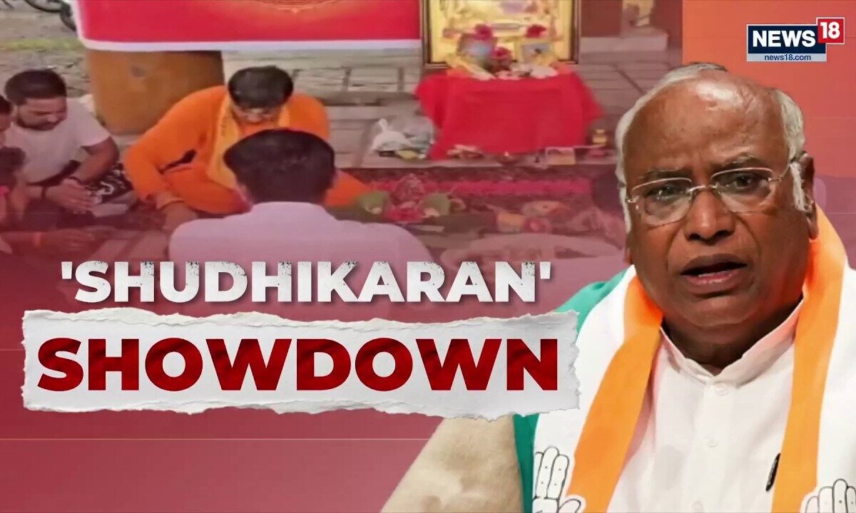 Haldwani ‘Shuddhikaran’ Row: Rahul Gandhi Demands FIR Under SC/ST Act | BJP-Congress | News18
