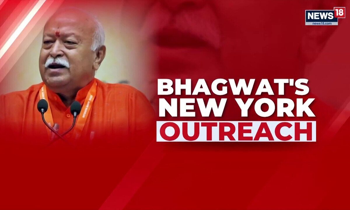 Mamdani vs Bhagwat: NYC Mayor Opposes RSS Chief’s Madison Square Garden Event | News18