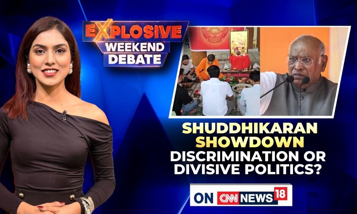 Haldwani Shuddhikaran Row: Rahul Gandhi Demands FIR, BJP Hits Back | Kharge | Latest News | News18
