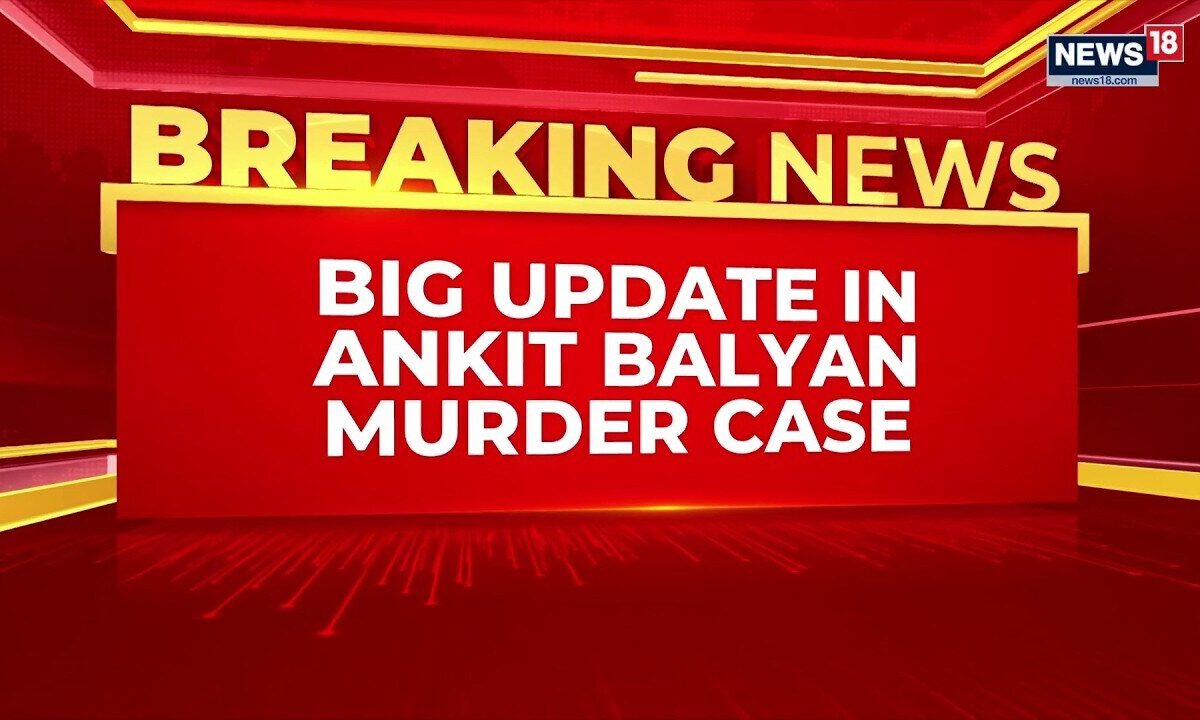 Shamli Encounter: Ankit Baliyan Murder Case, 2 Suspects Killed In UP Police Encounter |