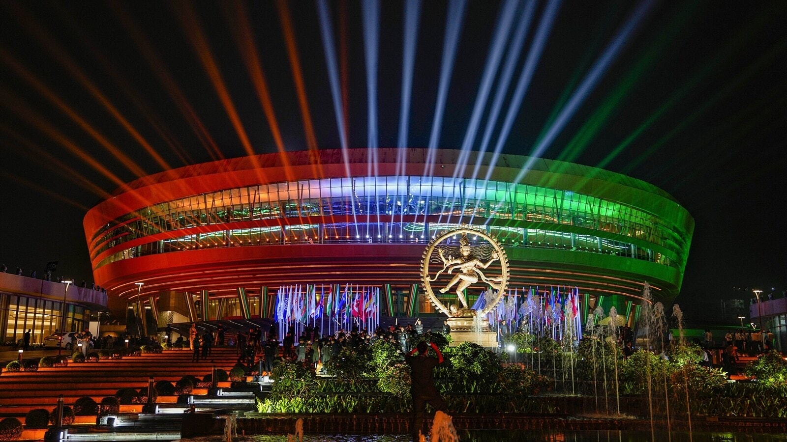 Bharat Mandapam