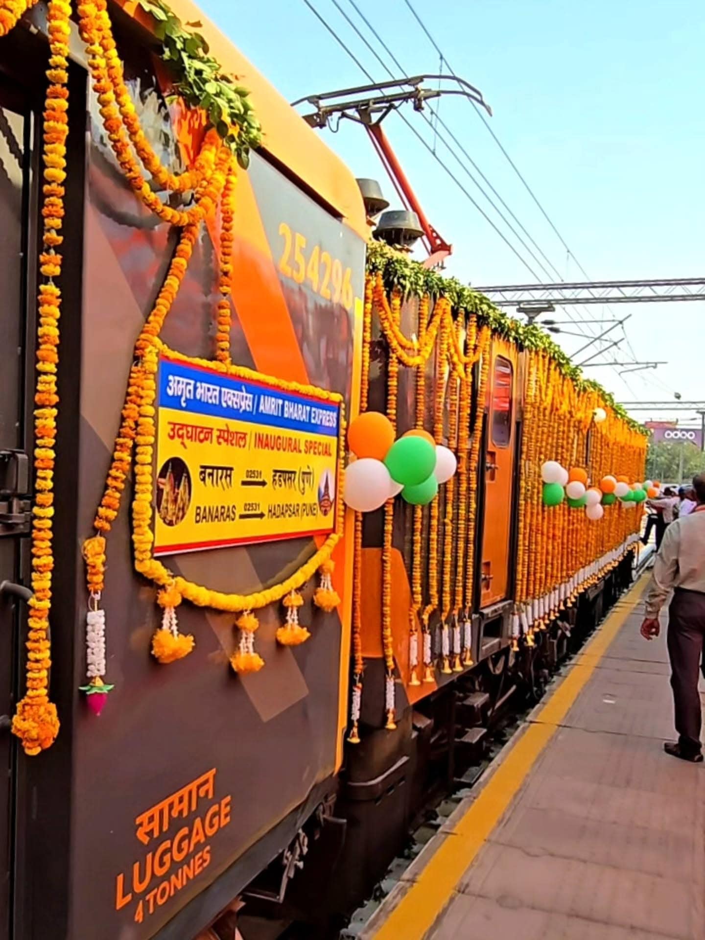 Indian Railways has introduced both Vande Bharat and Amrit Bharat trains, but they are designed for different types of passengers. While Vande Bharat focuses on faster, premium daytime journeys, Amrit Bharat is aimed at affordable long-distance travel. Here are the key differences.
