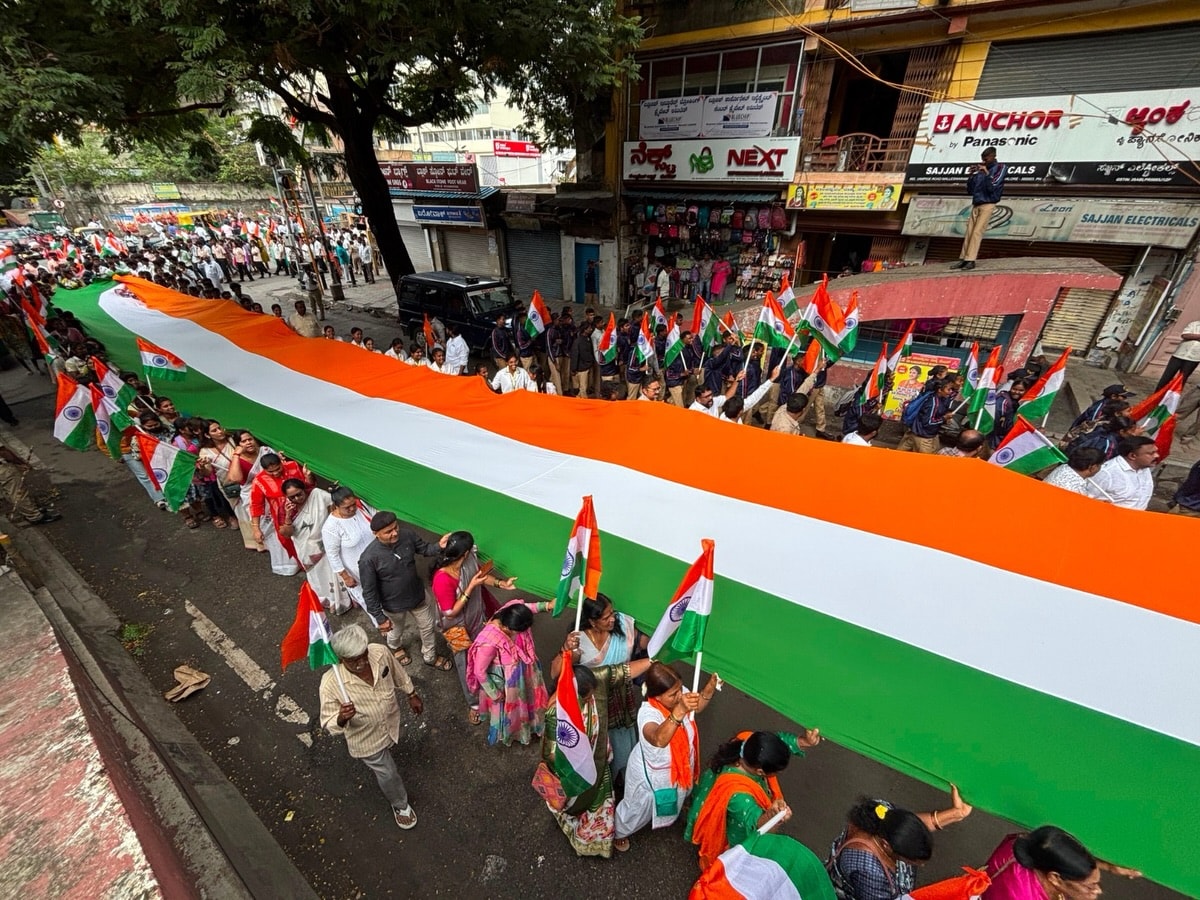 Independence Day 2026: Do You Know The Difference Between India's National Anthem And National Song?