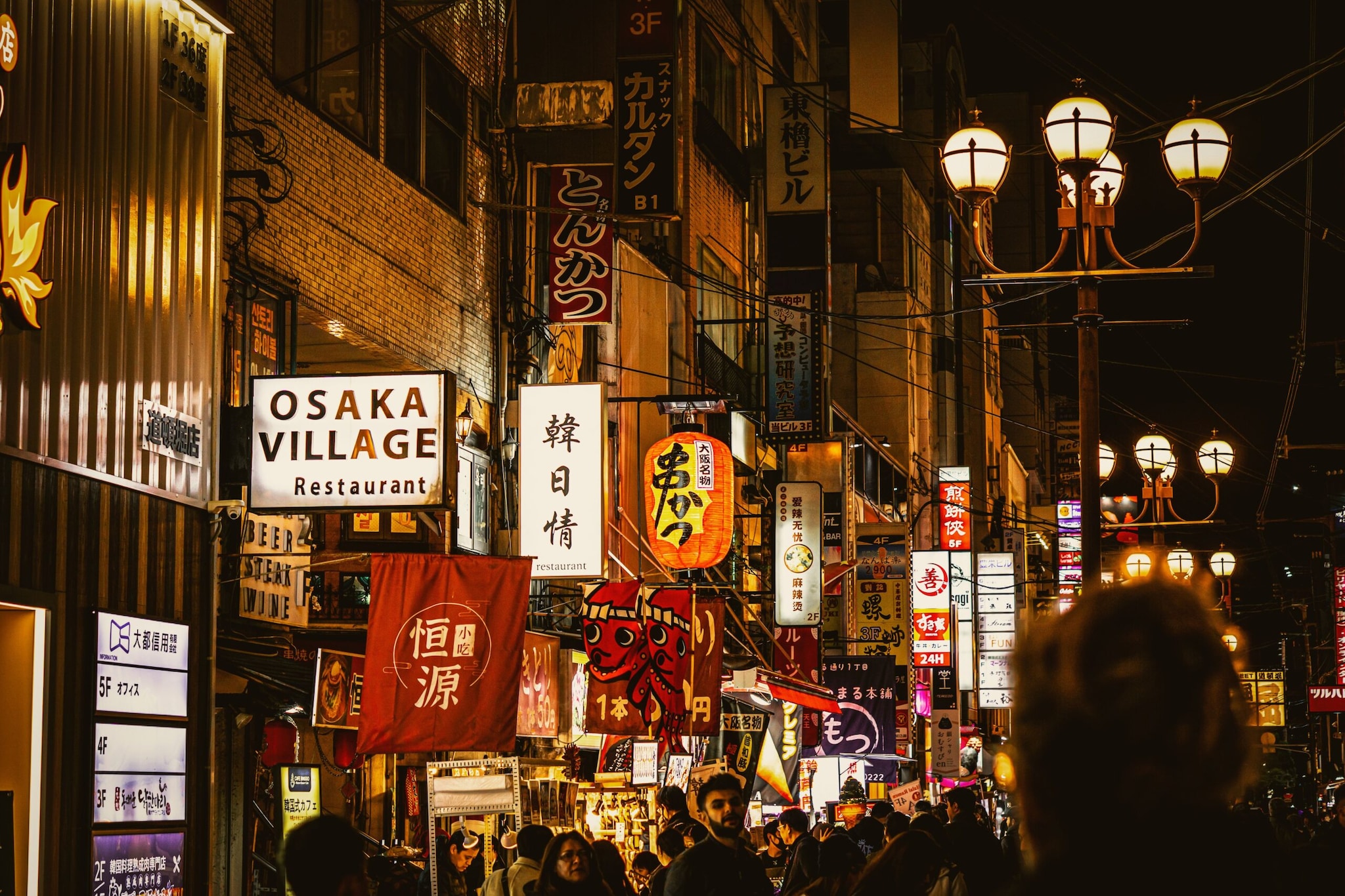 Osaka, Japan: The city charms tourists through its legendary street-food culture, vibrant nightlife, world-class theme parks, and exceptionally warm hospitality. (Representative Image: Pexels)