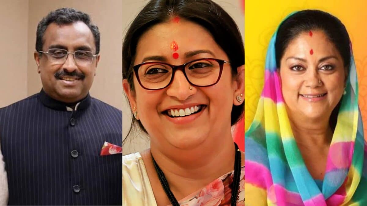 பாஜக அமைப்பு மறுசீரமைப்பு: ஸ்மிருதி இரானி பொதுச்செயலர்
