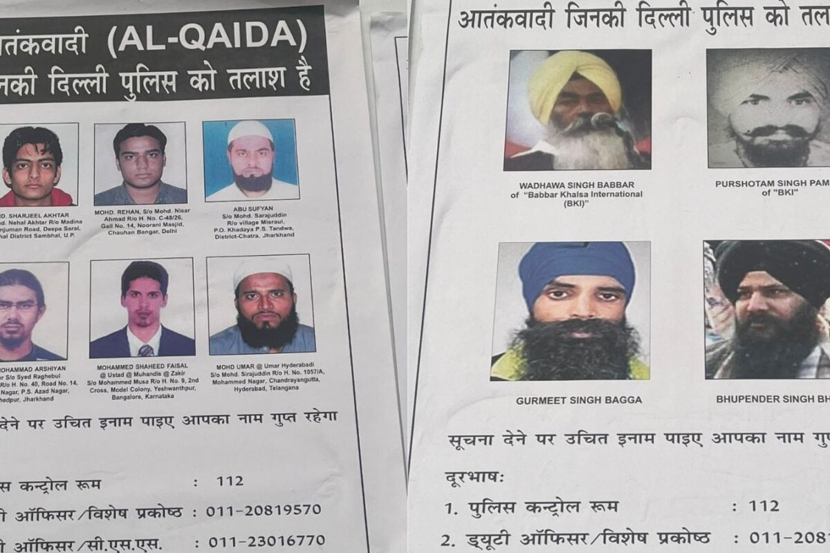 Delhi Tightens Independence Day Security, Displays Posters Of Wanted Terror Suspects