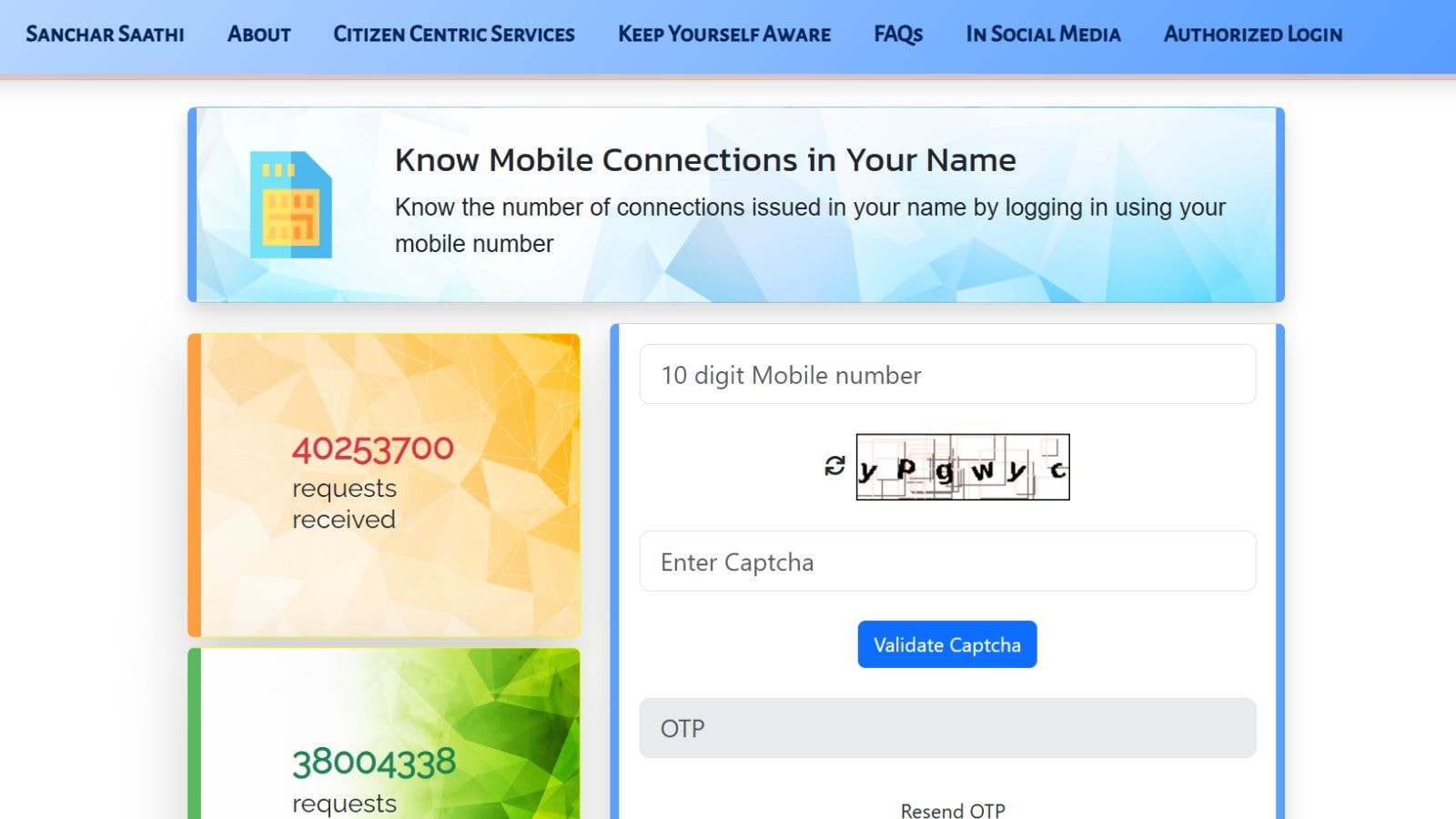 DOT SIM rule how to check Sanchar Saathi1