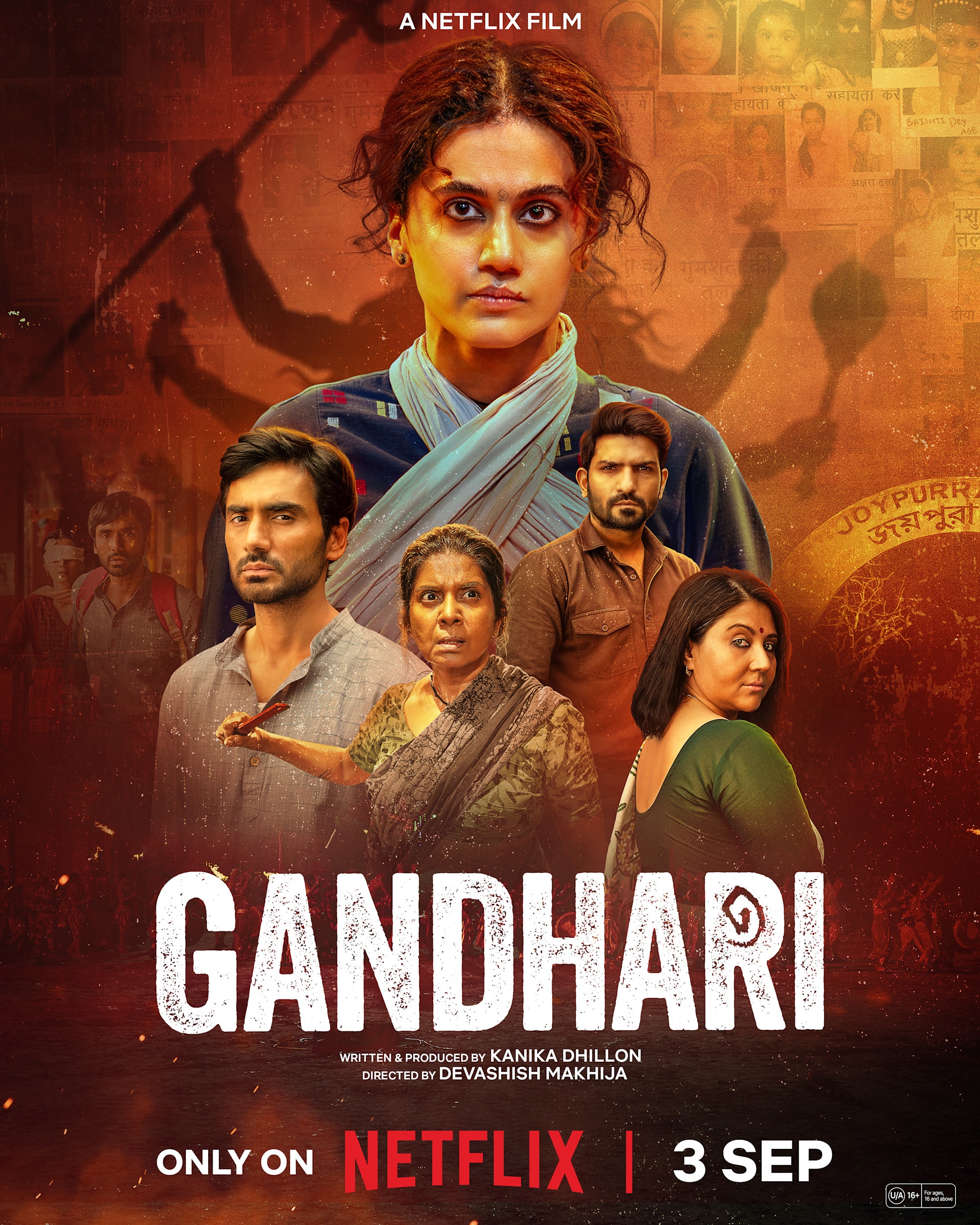 Gandhari: An upcoming action-packed emotional thriller set to premiere globally on September 3, 2026 on Netflix. The films stars Taapsee Pannu as Bani, a determined mother who ventures into the dangerous criminal underworld to rescue her kidnapped daughter. Directed by Devashish Makhija and written and produced by Kanika Dhillon, the film also features Ishwak Singh, Swastika Mukherjee, Chhaya Kadam, Mita Vashist, and Jatin Sharma in key roles. 