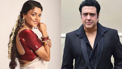 Govinda and Komal Rani will soon be seen in the film Roopa. 