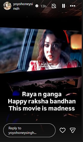 इंडियन हीथ लेजर...', 'टॉक्सिक' देख हनी सिंह ने यश का दिया नया निक नेम