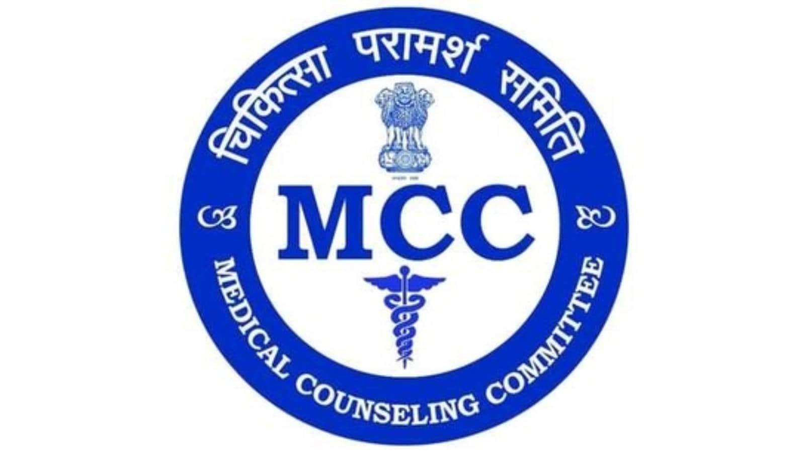 NEET UG Counselling 2026: Registration Begins On August 5, Check Round-Wise Schedule