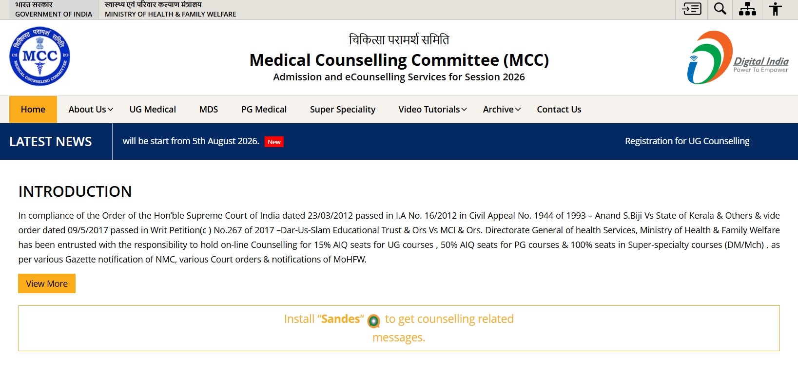 NEET UG Counselling 2026: Registration Begins On August 5, Check Round-Wise Schedule