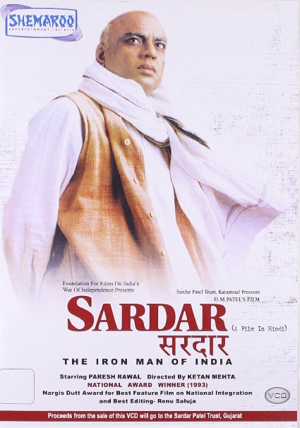Sardar:The 1993 biographical drama chronicled the life and journey of Sardar Vallabhbhai Patel, a key figure in India’s freedom struggle. Paresh Rawal essayed the iconic leader, delivering a performance that was lauded by both critics and audiences for its realism and conviction. Sardar:The 1993 biographical drama chronicled the life and journey of Sardar Vallabhbhai Patel, a key figure in India’s freedom struggle. Paresh Rawal essayed the iconic leader, delivering a performance that was lauded by both critics and audiences for its realism and conviction.