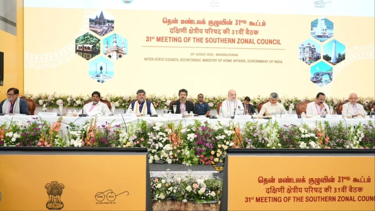 தென் மாநில முதல்வர்கள் கூட்டத்தில் கர்நாடகாவின் கோரிக்கைகள்