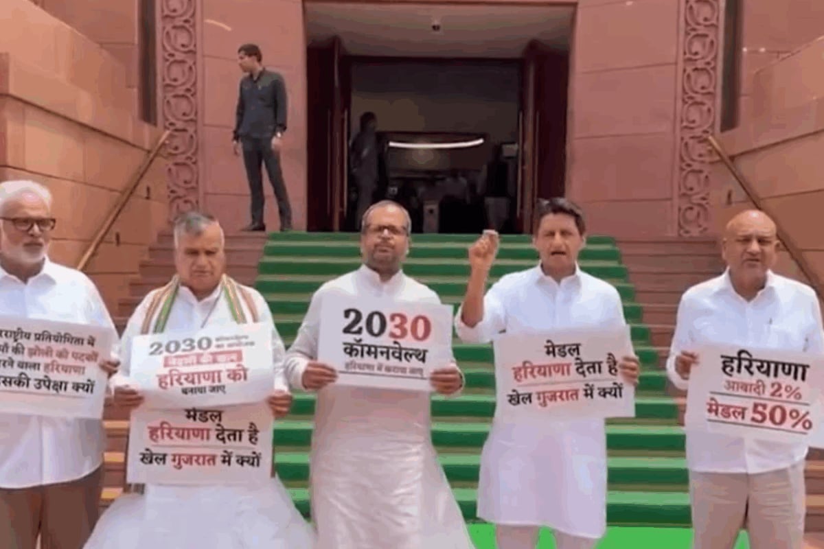 'Medals Come From Us, Not Gujarat': Haryana MPs Seek CWG 2030 Hosting Rights