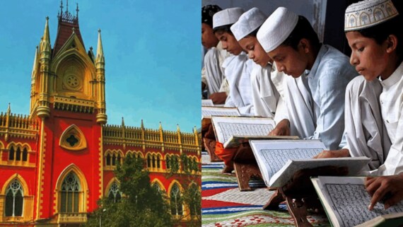 ‘Heavens Won’t Fall If 6 Stanzas Are Sung’: Calcutta HC On Mandatory Vande Mataram Rendition In Madrasas