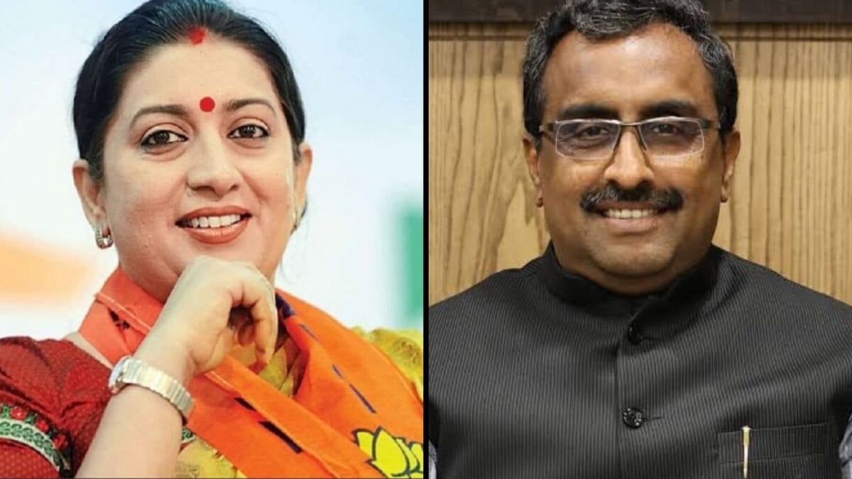 பாஜக புதிய அமைப்பில் ஸ்மிருதி இரானி மீண்டும் முக்கிய பதவியில்