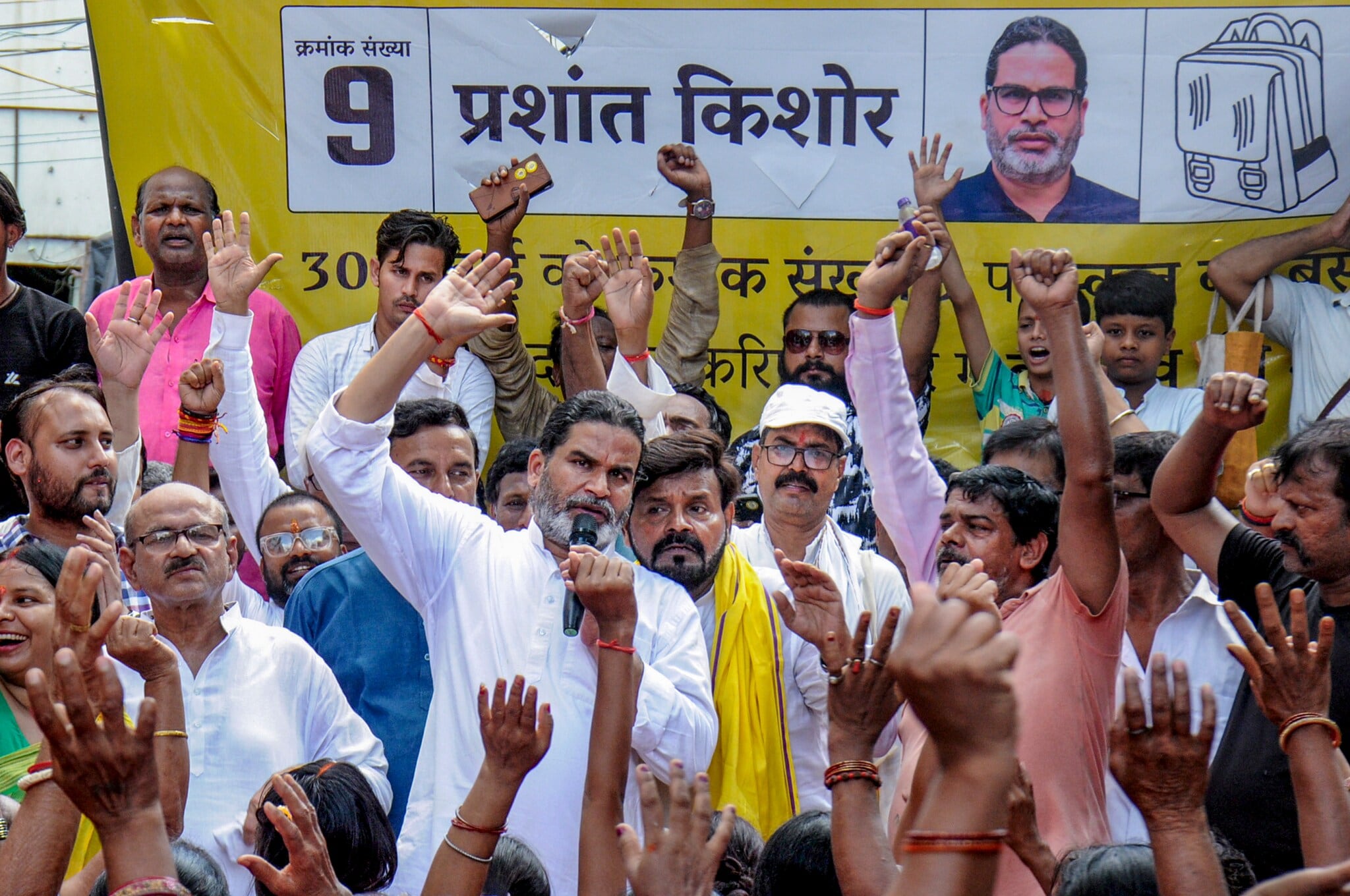 Education Qualification of Prashant Kishor: From Master's in Healthcare Administration to Jan Suraaj Founder Education Qualification of Prashant Kishor: From Master's in Healthcare Administration to Jan Suraaj Founder