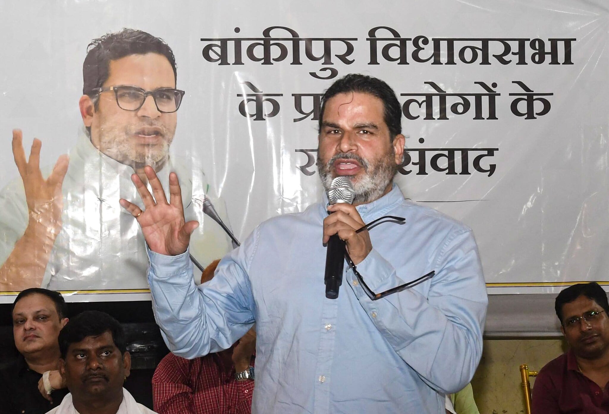Education Qualification Of Prashant Kishor: From Healthcare Administration Student To Political Strategist