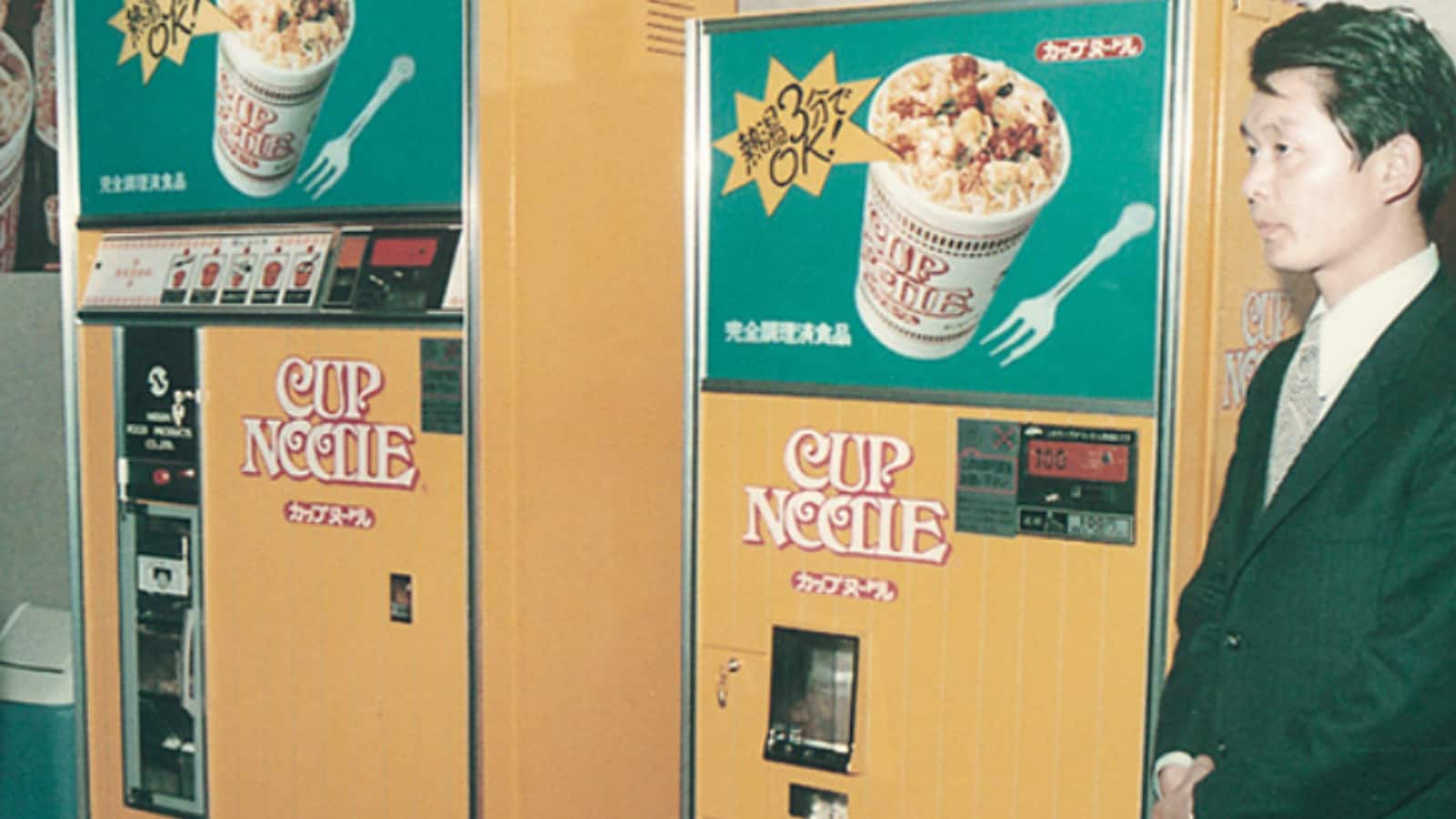 Ando changed the way of eating instant noodles in 1971 with the invention of Cup Noodles. This time, the noodles came inside their own container with cutlery to eat and needed only hot water to become a complete meal. This is how the answer to hunger soon turned into a convenient food around the world. (Image: Nissin.com)