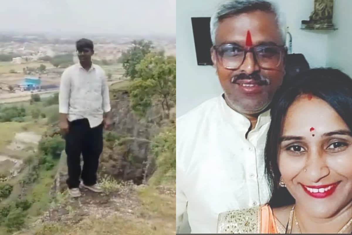 iPhone Row Or Family Discord? What Really Led To Maharashtra Hill Tragedy