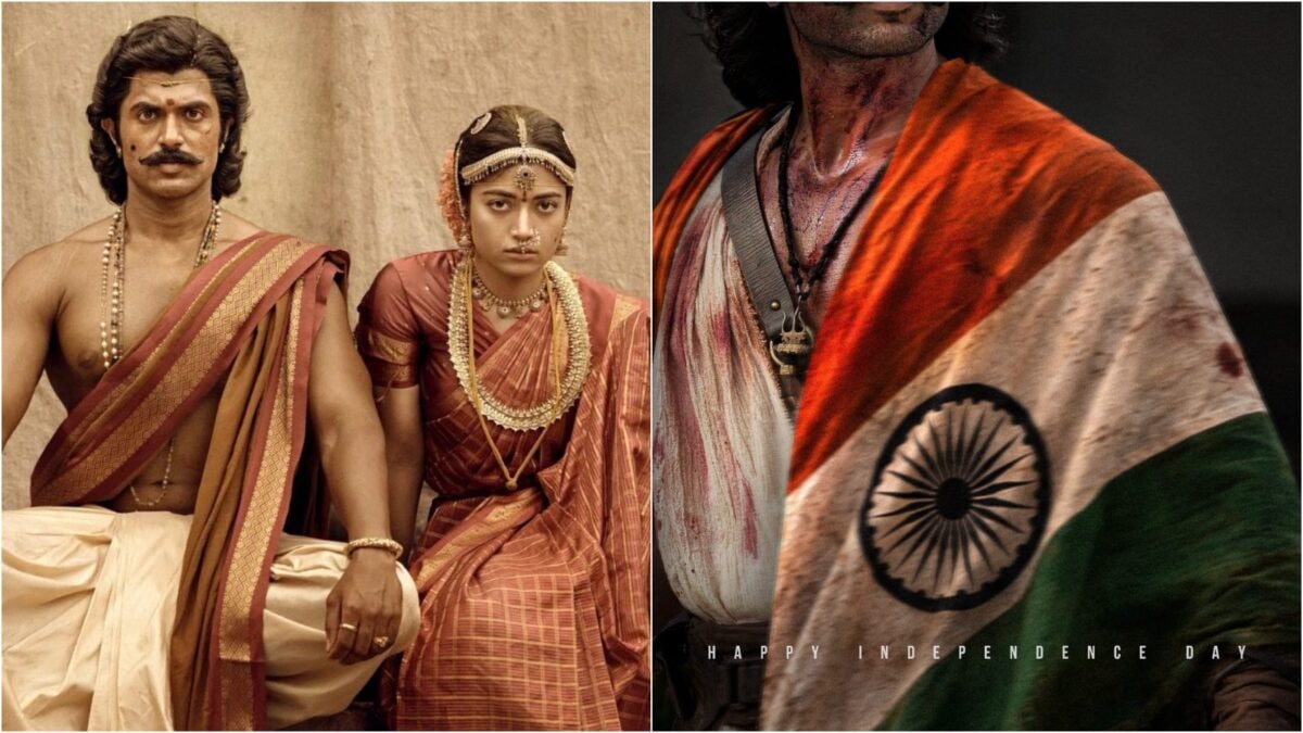 Ranabaali: Vijay Deverakonda Asks Fans To 'Never Forget The Cost' Of Freedom, Drops New Poster On I-Day