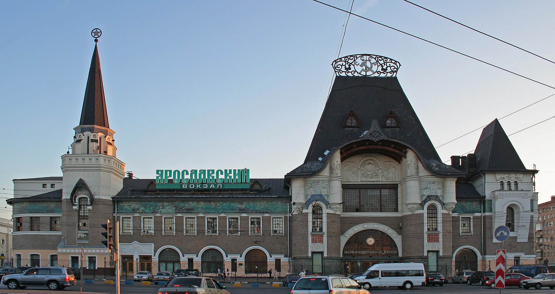 GK: Which Is The World’s Longest Train Route? It Takes Nearly 7 Days And Crosses 8 Time Zones