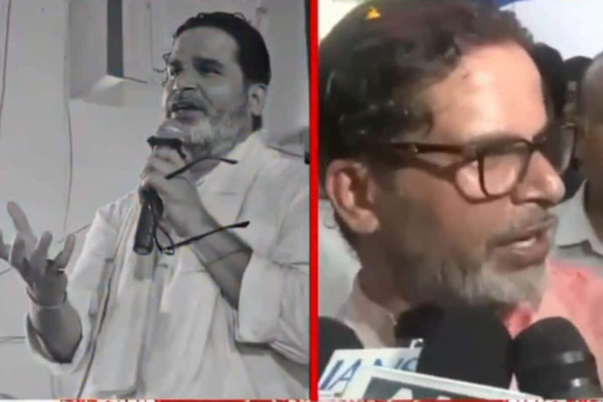'Bihar Ke Kejriwal': Amit Malviya's Sharp Dig At Prashant Kishor Over 'Bankipur Won't Become Bengaluru' Remark