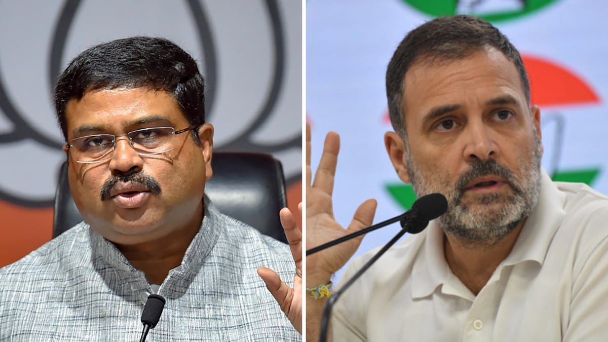 ஜார்க்கண்ட் போராட்டம்: ராகுல் மீது பிரதான் கடும் விமர்சனம்