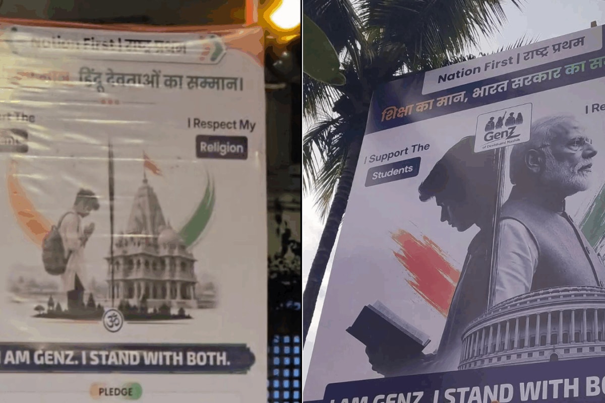 'Rashtra Pratham': Gen Z Banners In Mumbai Back Govt, Students Ahead Of Bhagwat Visit