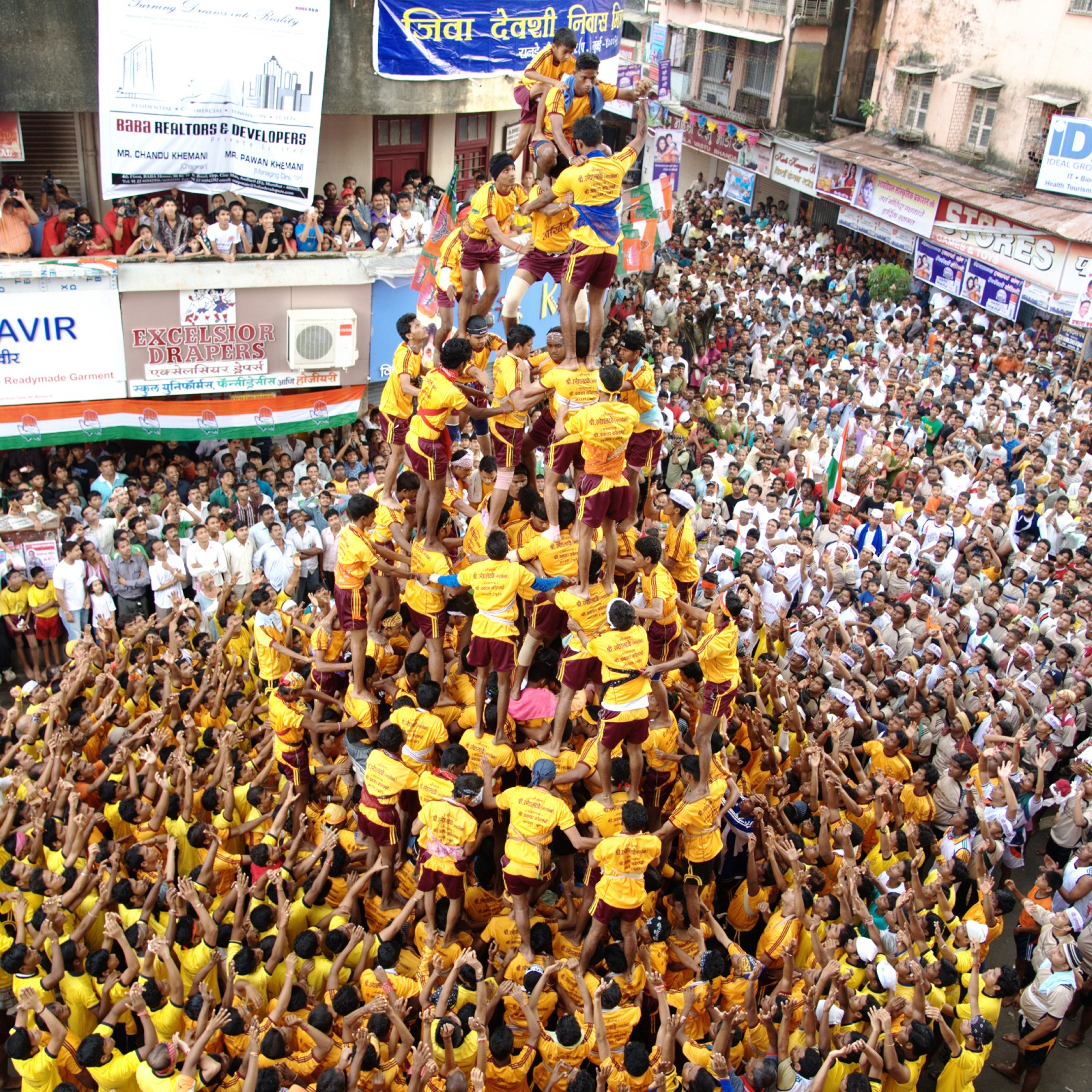 Dahi Handi 2026: Safe And Fun Janmashtami Celebration Tips For Schools ...