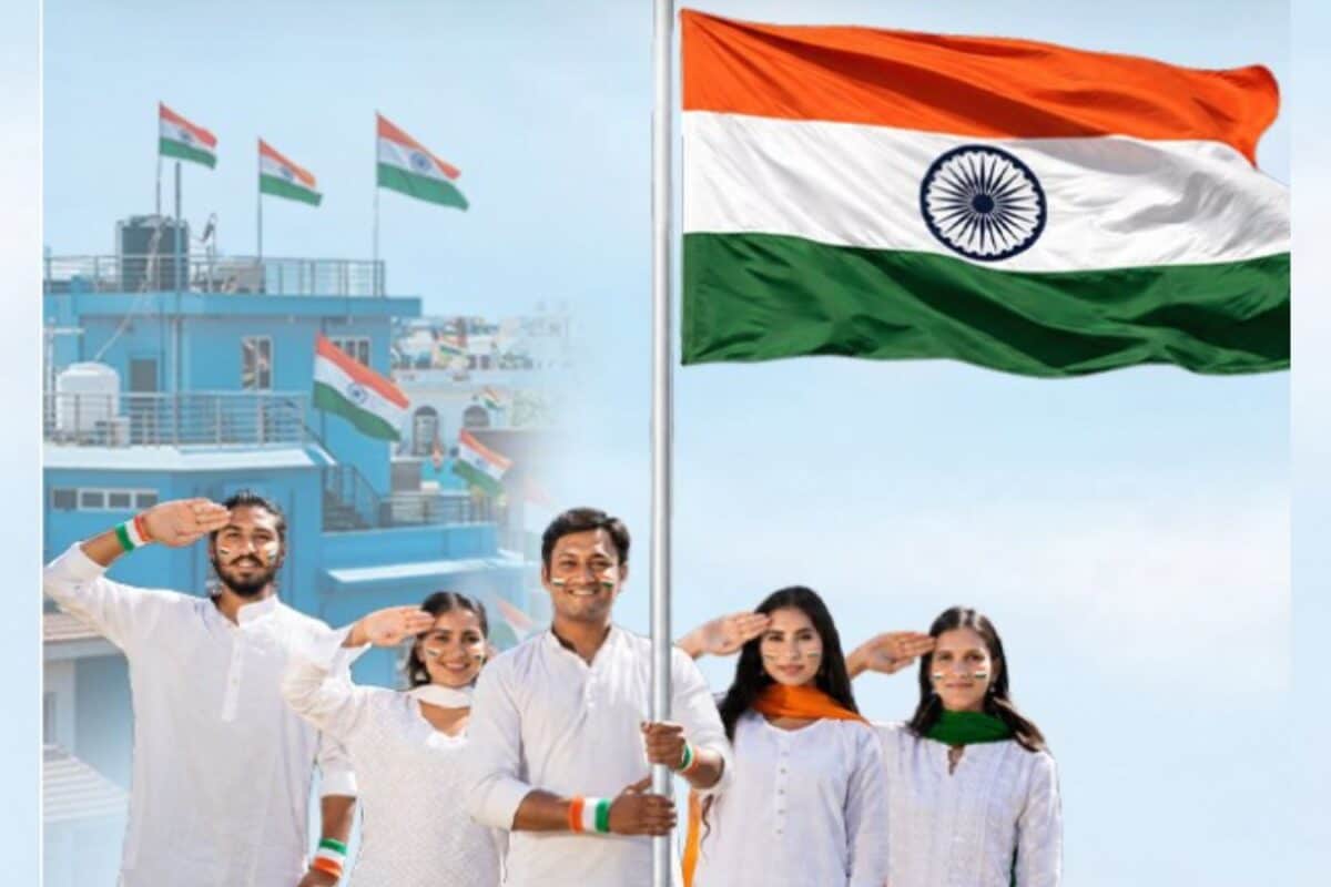 Har Ghar Tiranga 2026: PM Modi Calls On Nation To Hoist Tricolour. Here’s How To Participate