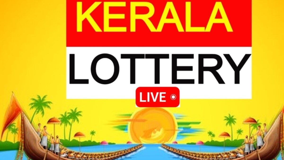 Kerala Lottery Result Sthree Sakthi SS-532, August 11, 2026 Winners