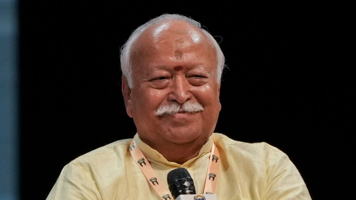 இட ஒதுக்கீடு தொடரும்: ஆர்எஸ்எஸ் தலைவர் பகவத்