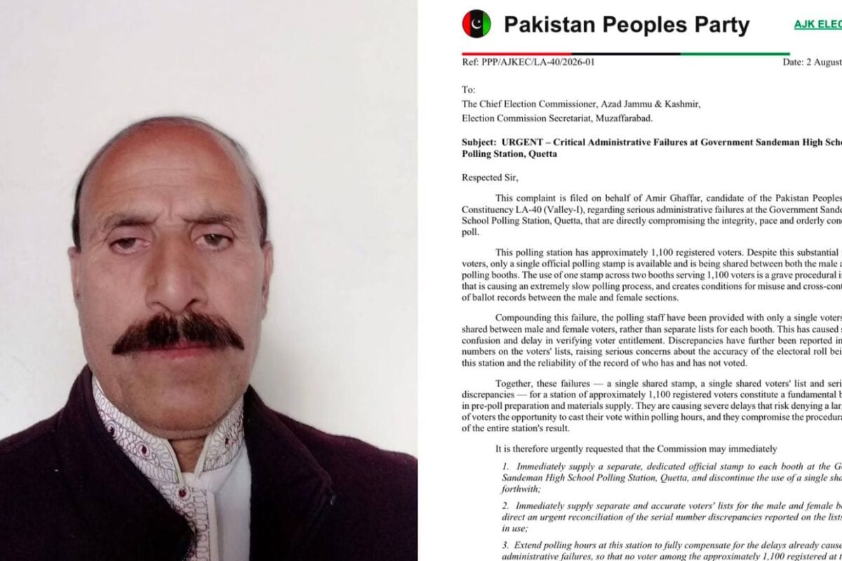 PoK Poll Violence: PPP Leader Killed In Clash, Party Alleges Election Irregularities | Exclusive