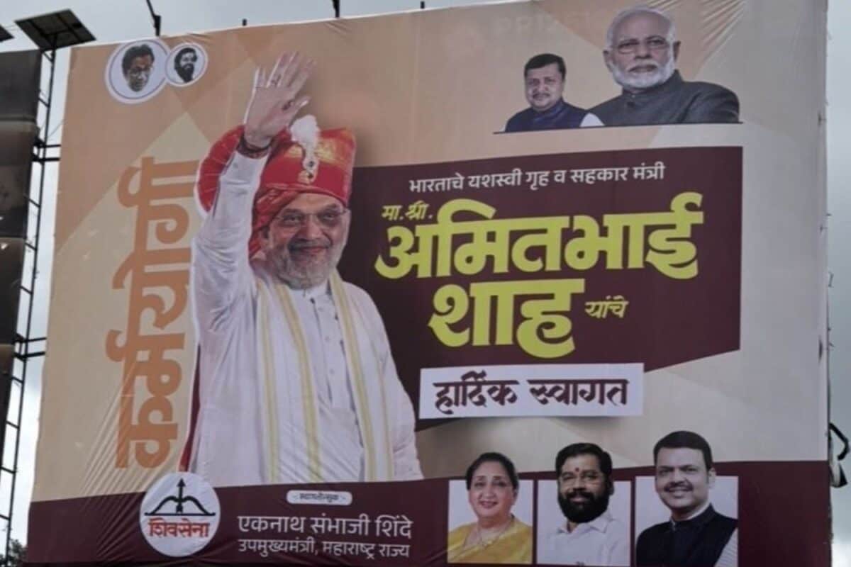 ‘Amit Shah Bigger Than Balasaheb Thackeray For You?’ Sanjay Raut Takes A Dig At Eknath Shinde Over Pune Hoarding