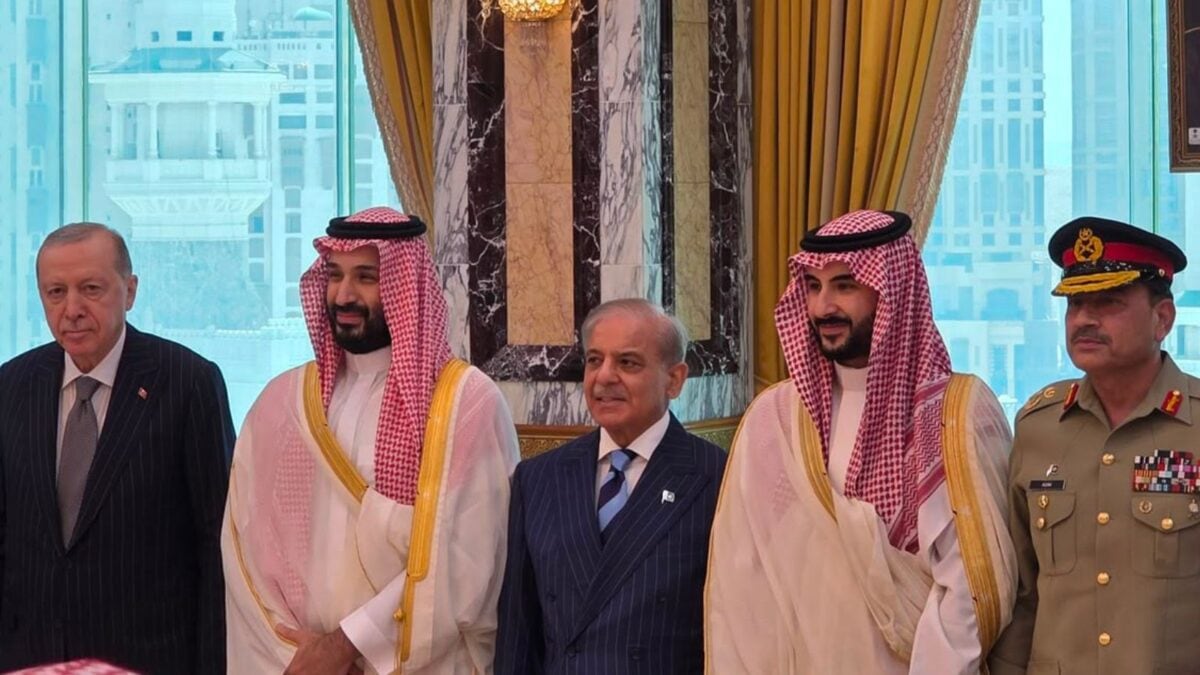 Saudi Arabia, Turkey, Pakistan Sign Landmark Defence Pact: What the Makkah Joint Defence Agreement Means