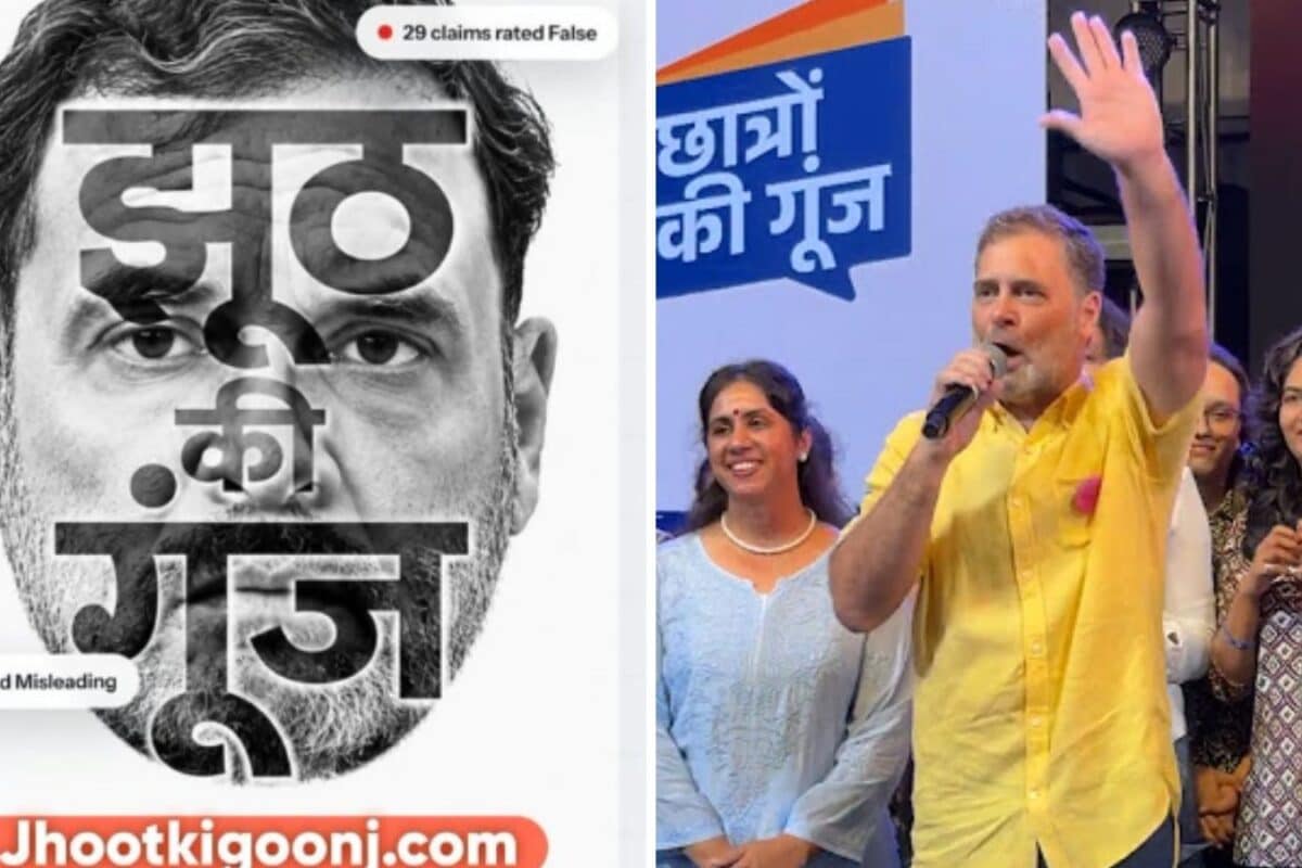 Rahul Gandhi’s ‘Jhooth Ki Goonj’? Gen Z Fact-Checker’s Website Says 29 Of His 40 Statements False, 11 Misleading