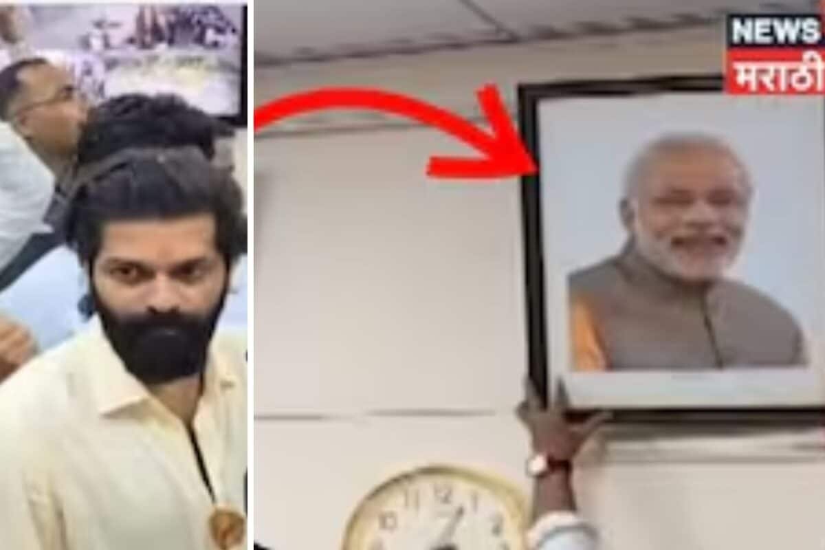 Pune PM Modi Photo Row: MNS Chief Raj Thackeray’s Son Amit Gets Portrait Removed, College Puts It Back Later