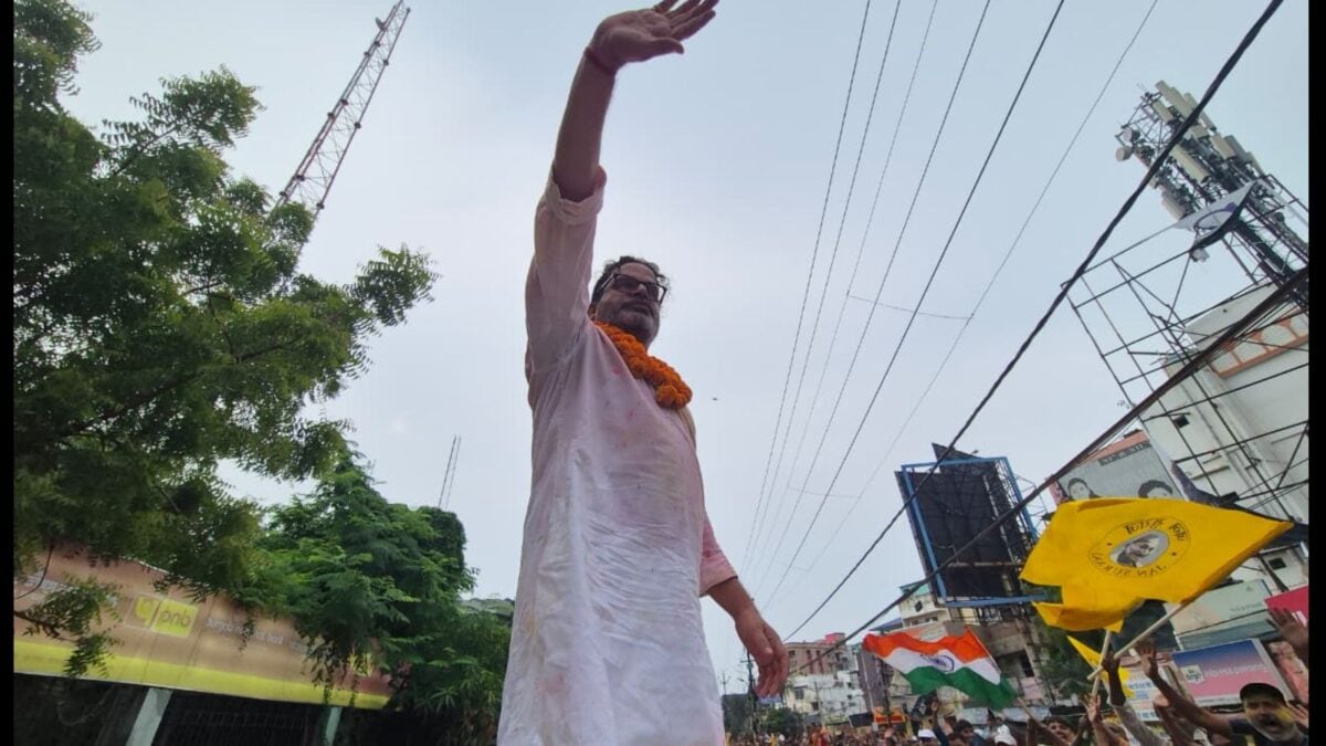 Prashant Kishor to Contest Bankipur By‑Election as BJP Candidate