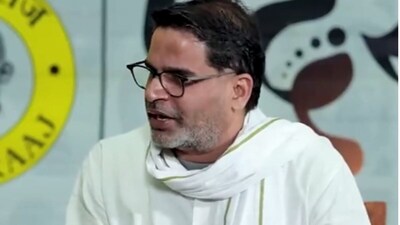 Kishor first gained national prominence during the 2014 Lok Sabha elections, when he played a key role in Prime Minister Narendra Modi-led BJP's successful campaign. He was associated with the Citizens for Accountable Governance (CAG), a campaign platform that introduced data-driven political strategy and voter outreach on an unprecedented scale.