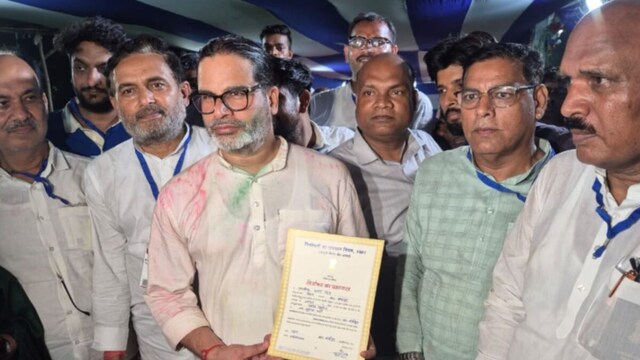 Bankipur Bypoll Result 2026 LIVE Updates: Prashant Kishor Wins By Over ...