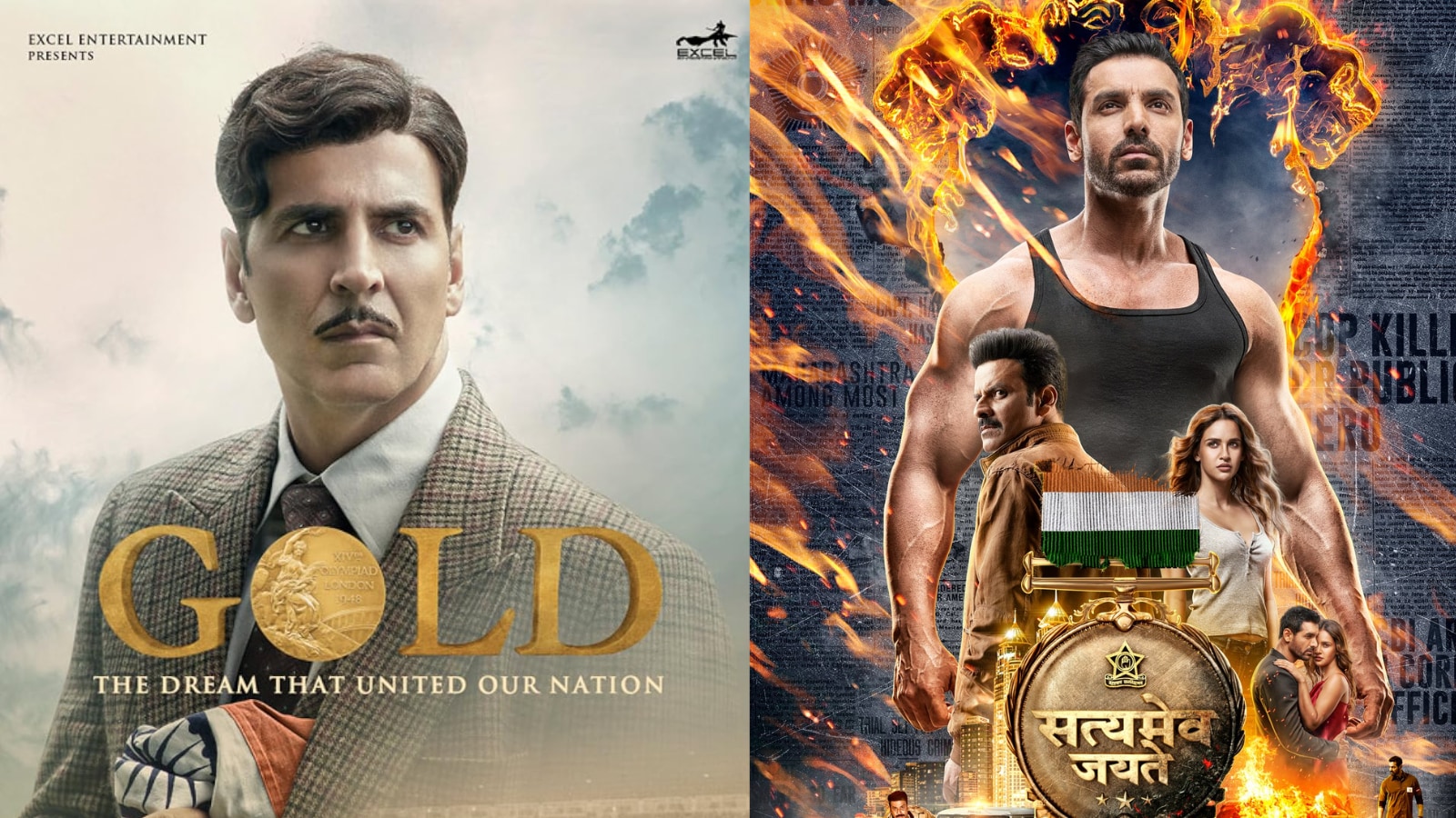 Gold vs Satyameva Jayate (2018): In Satyameva Jayate, John Abraham and Manoj Bajpayee locked horns on screen, while at the box office, John went head-to-head with Akshay Kumar’s Gold. A sports drama following the Indian national hockey team's historic quest at the 1948 Summer Olympics, Gold pulled in Rs 104 crores, whereas Satyameva Jayate earned Rs 80 crores. Gold vs Satyameva Jayate (2018): In Satyameva Jayate, John Abraham and Manoj Bajpayee locked horns on screen, while at the box office, John went head-to-head with Akshay Kumar’s Gold. A sports drama following the Indian national hockey team's historic quest at the 1948 Summer Olympics, Gold pulled in Rs 104 crores, whereas Satyameva Jayate earned Rs 80 crores.