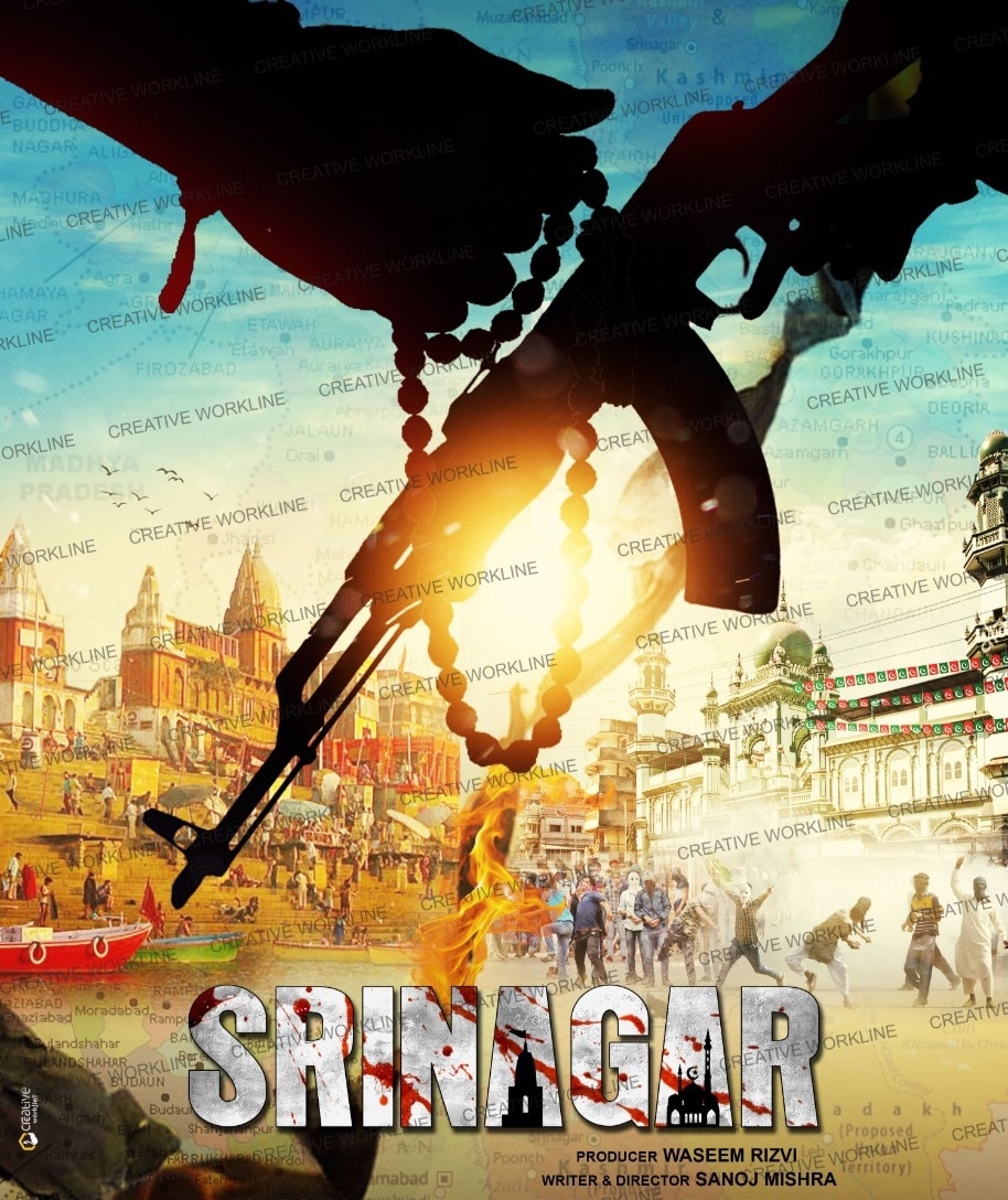 Srinagar (2022): Written and directed by Sanoj Mishra, Srinagar focuses on the forced evacuation of Kashmiri Hindus from the Valley in 1990 and the hardships faced by displaced families. Srinagar (2022): Written and directed by Sanoj Mishra, Srinagar focuses on the forced evacuation of Kashmiri Hindus from the Valley in 1990 and the hardships faced by displaced families.