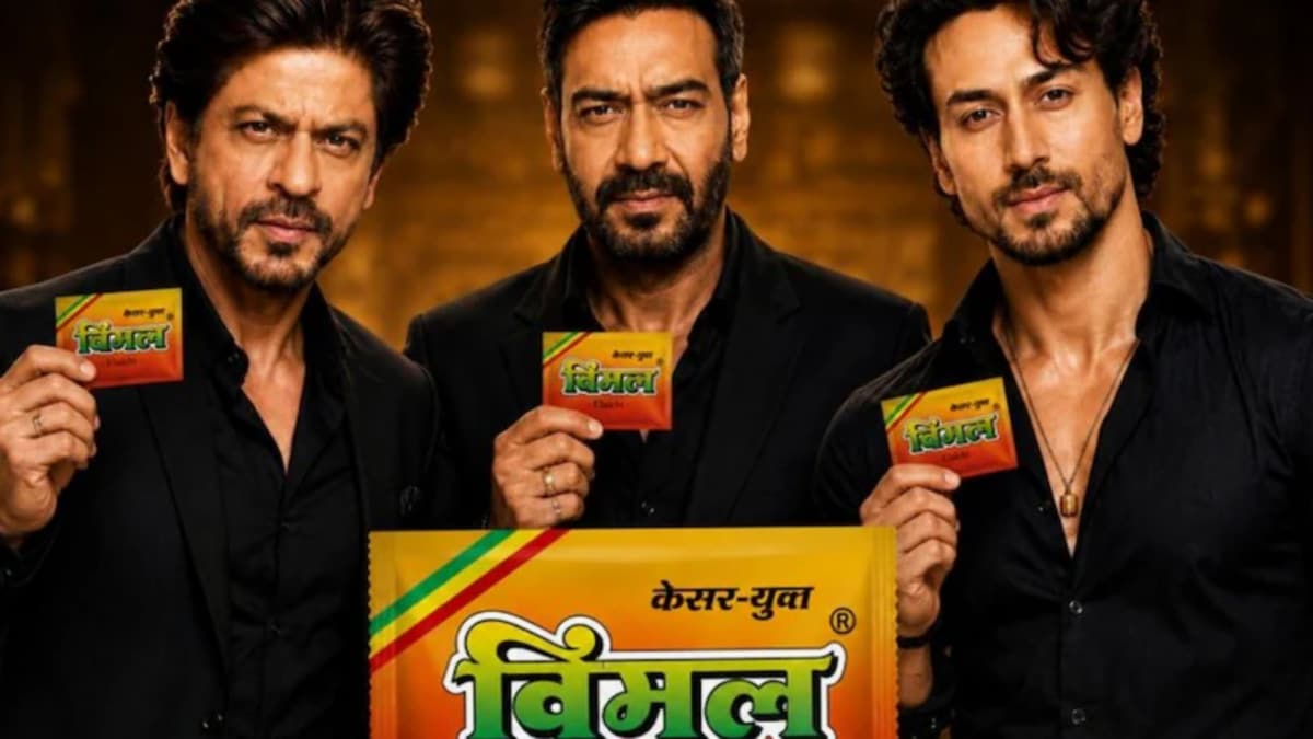 What Is Surrogate Advertising? The Cardamom-For-Tobacco Trick That's Put SRK, Ajay Devgn In The Dock