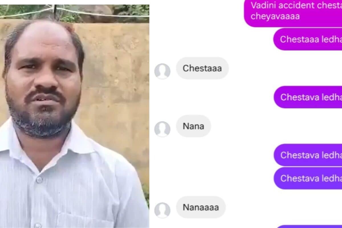 ‘Kill My Husband Or I Will’: Telangana Woman's Instagram Chats With Lover Expose Chilling Murder Plot