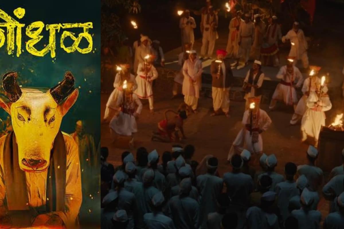 What Is Gondhal? Maharashtra’s Ancient Ritual Performed For Blessings Behind India’s 2027 Oscar Entry